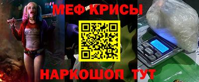 не бодяженный Рыбинск