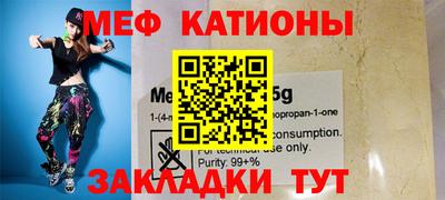 не бодяженный Рыбинск