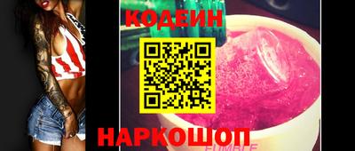 прущая мука Рязань