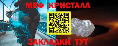 не бодяженный Рыбинск