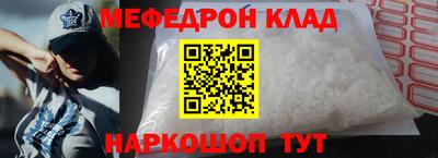 не бодяженный Рыбинск