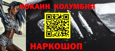 прущая мука Рязань