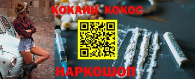 прущая мука Рязань