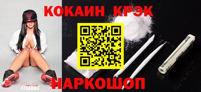 герыч Рузаевка