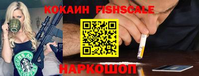 MDMA Пушкино