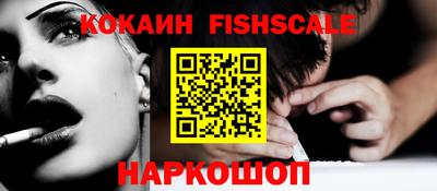 прущая мука Рязань