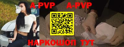 прущая мука Рязань