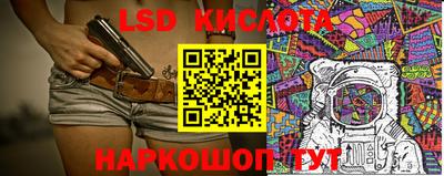 прущая мука Рязань