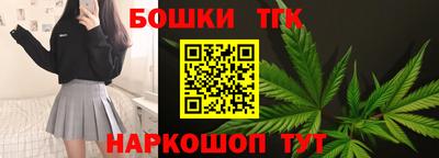 герыч Рузаевка
