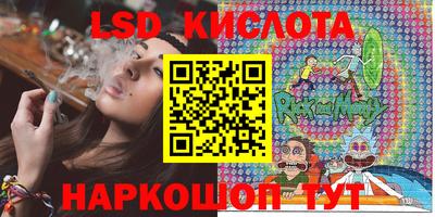 прущая мука Рязань
