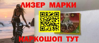 прущая мука Рязань