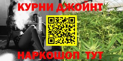 герыч Рузаевка