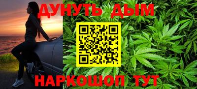 герыч Рузаевка
