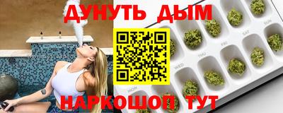 не бодяженный Рыбинск