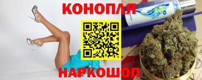 не бодяженный Рыбинск