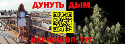 не бодяженный Рыбинск