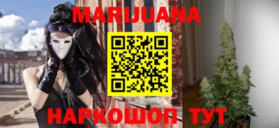 герыч Рузаевка