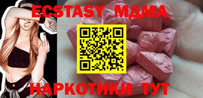не бодяженный Рыбинск