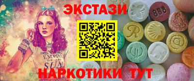 mix Пыть-Ях