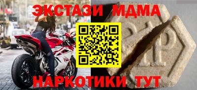 герыч Рузаевка