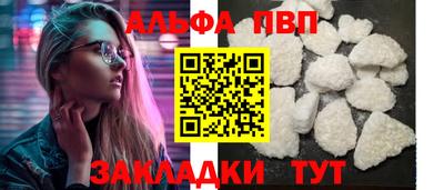 прущая мука Рязань