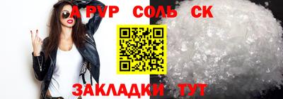 не бодяженный Рыбинск