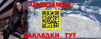 не бодяженный Рыбинск