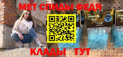 прущая мука Рязань