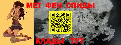 прущая мука Рязань