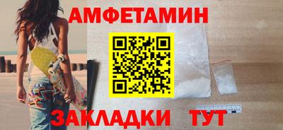 герыч Рузаевка