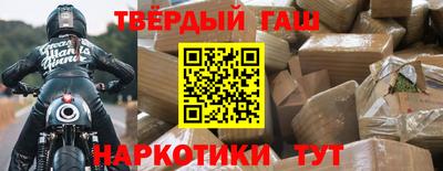 прущая мука Рязань