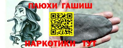не бодяженный Рыбинск