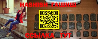 не бодяженный Рыбинск