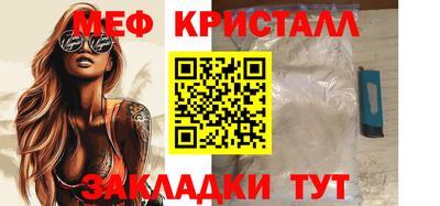не бодяженный Рыбинск