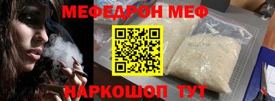 не бодяженный Рыбинск