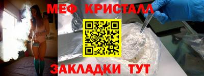 прущая мука Рязань