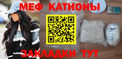 не бодяженный Рыбинск